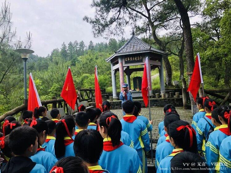 无言🎤V娱热点