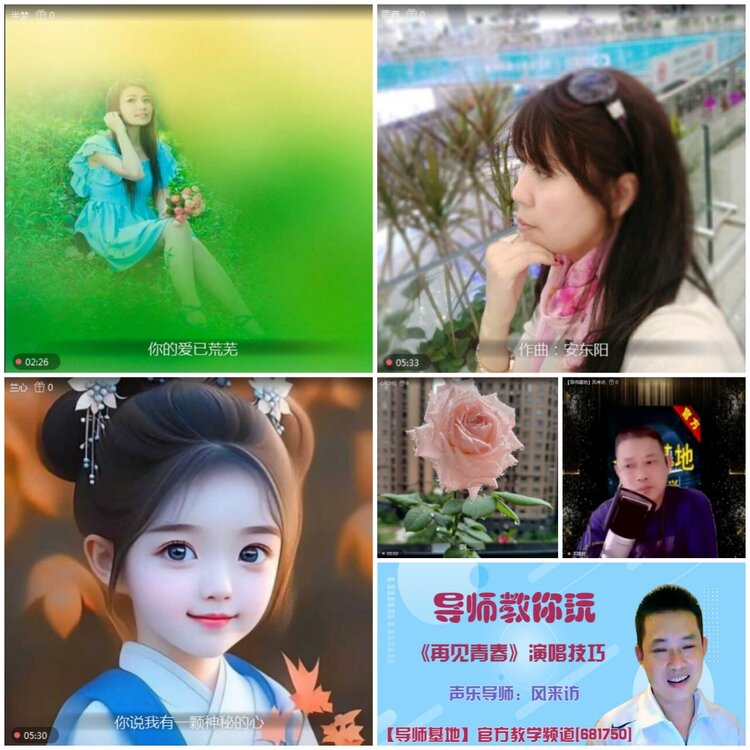 无言🎤V娱热点