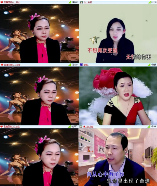 墨馨儿🎤V娱热点