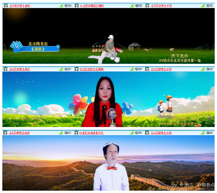 纳兰＿🎤V娱热点