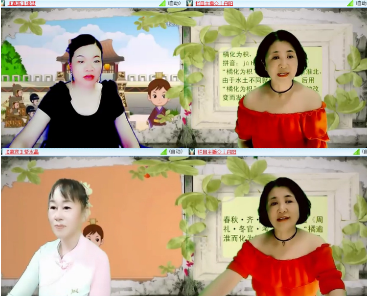 小浅🎤V娱热点
