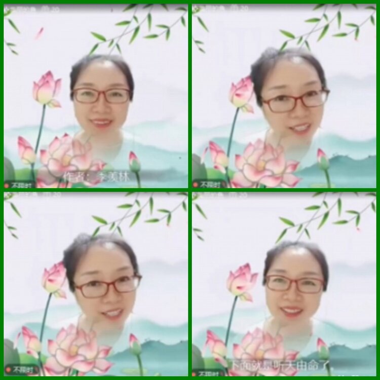 柠檬🎤V娱热点