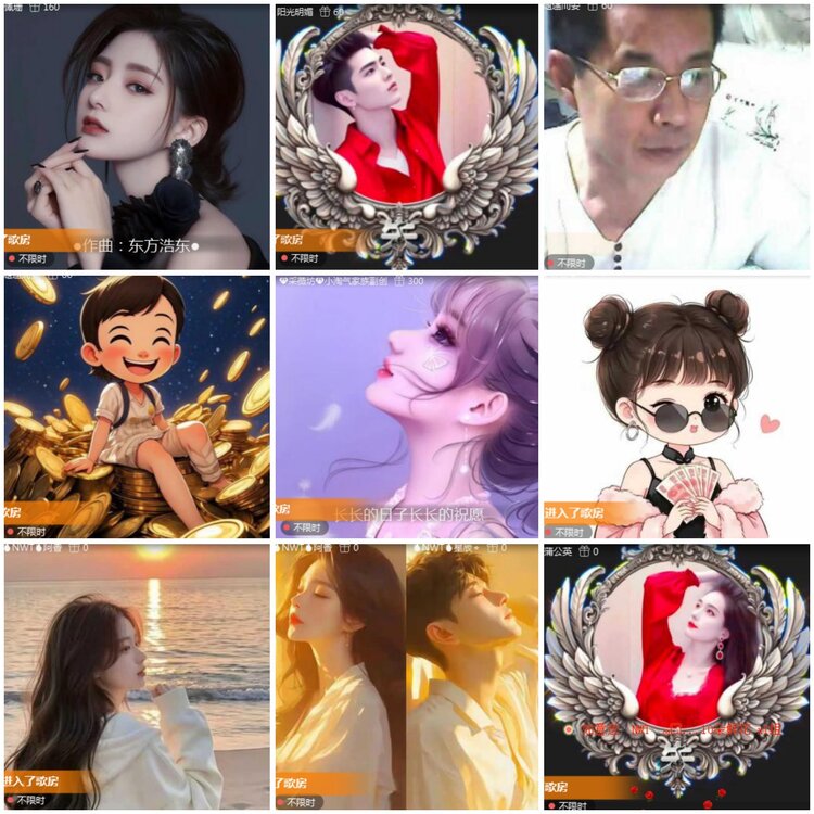 思点🎤V娱热点