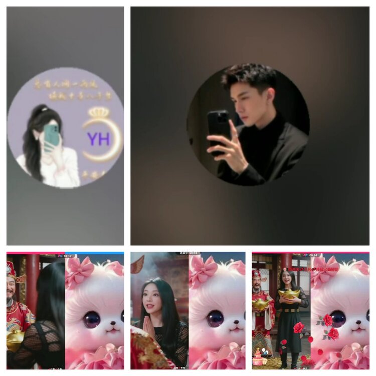 静一静🎤V娱热点