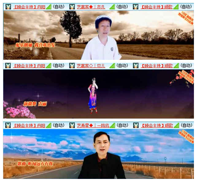 执白🎤V娱热点