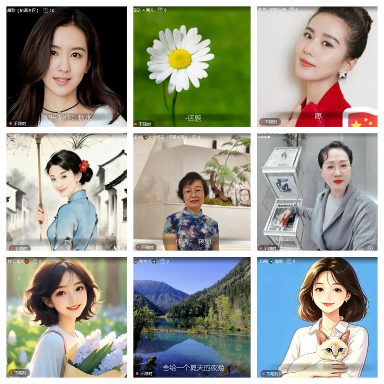 浓茶🎤V娱热点