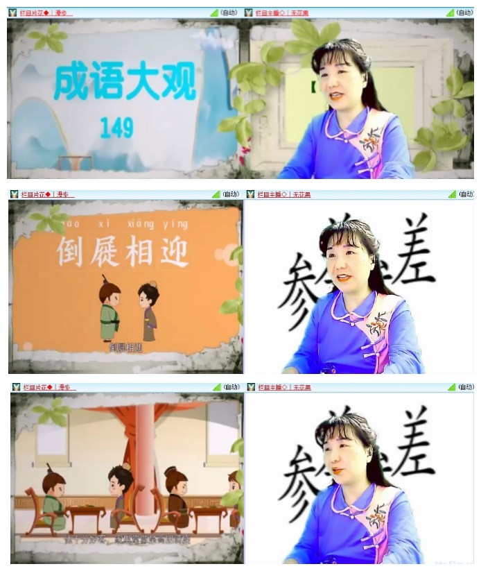 小朵🎤V娱热点