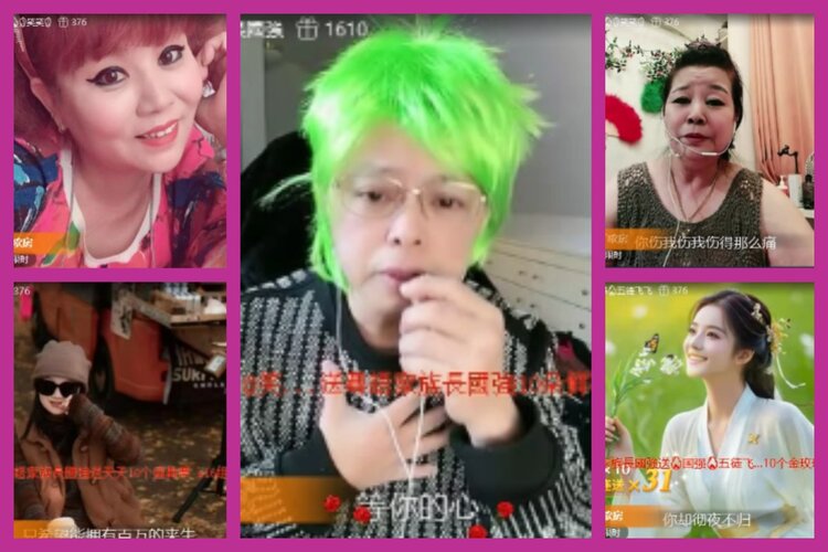 杜影🎤V娱热点