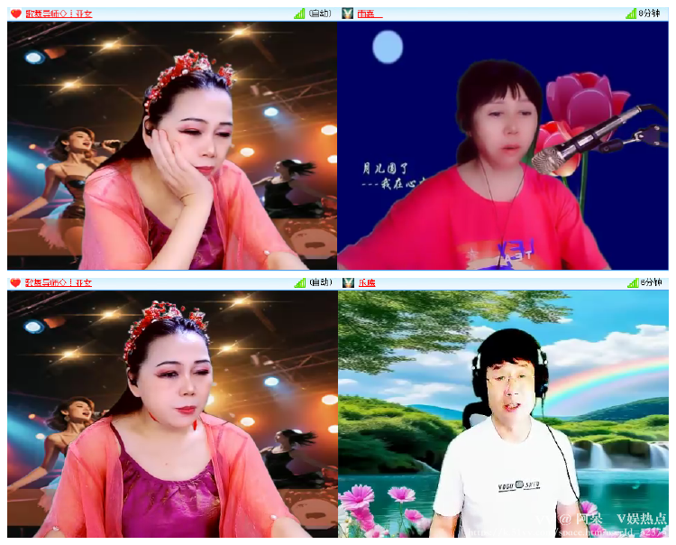 阿呆🎤V娱热点
