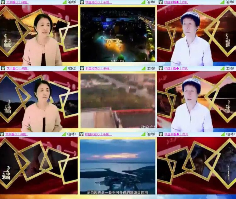 飞沙🎤V娱热点