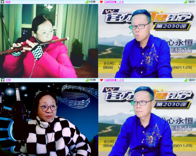 芯薇🎤V娱热点