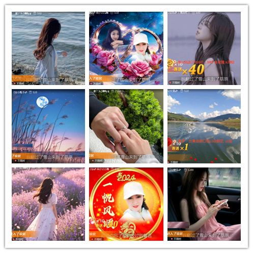小浅🎤V娱热点
