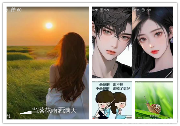 纳兰＿🎤V娱热点