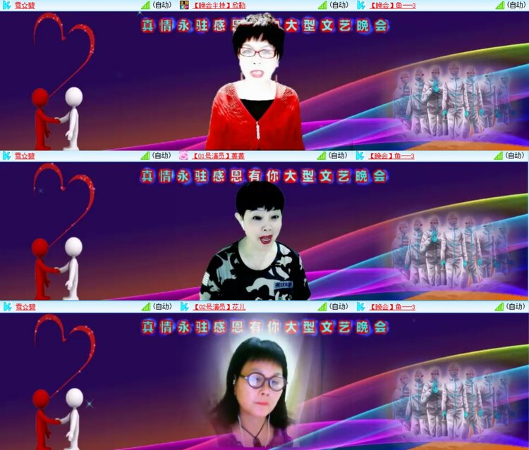 柠檬🎤V娱热点