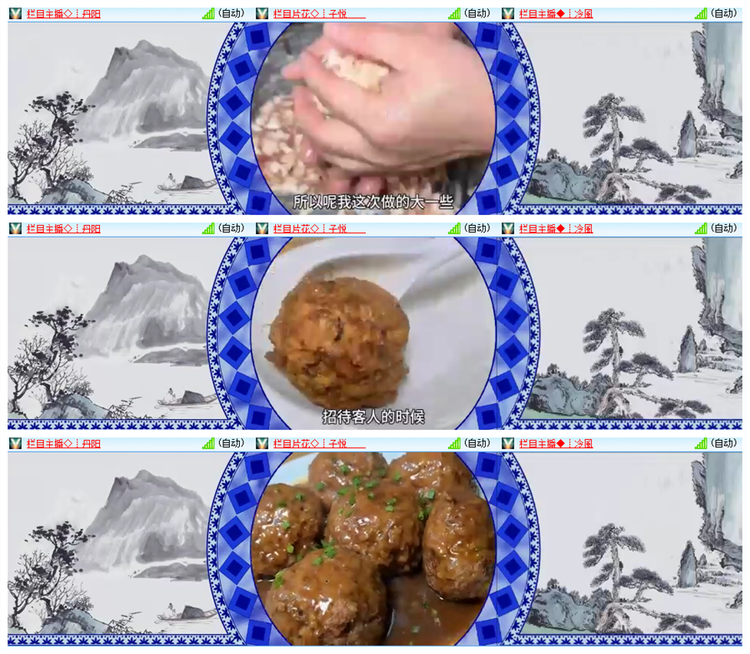 雪儿🎤V娱热点