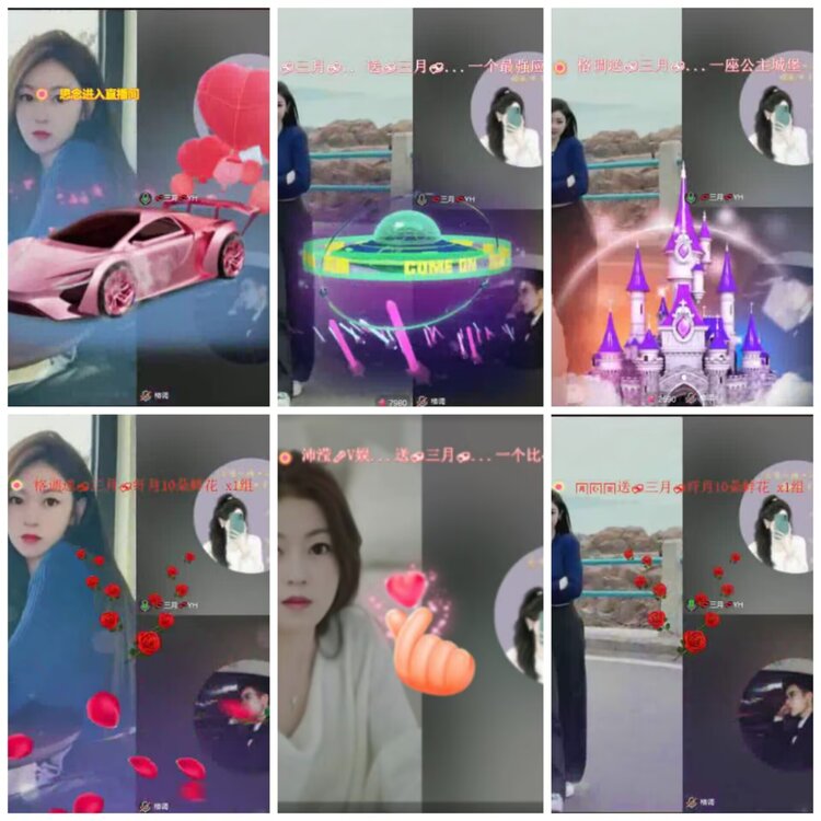 淡然🎤V娱热点