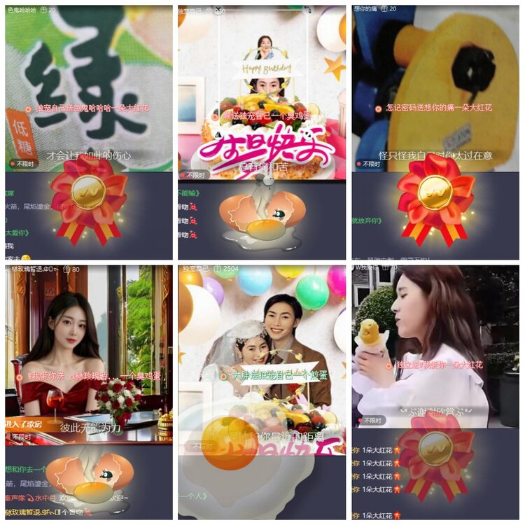 漂泊🎤V娱热点