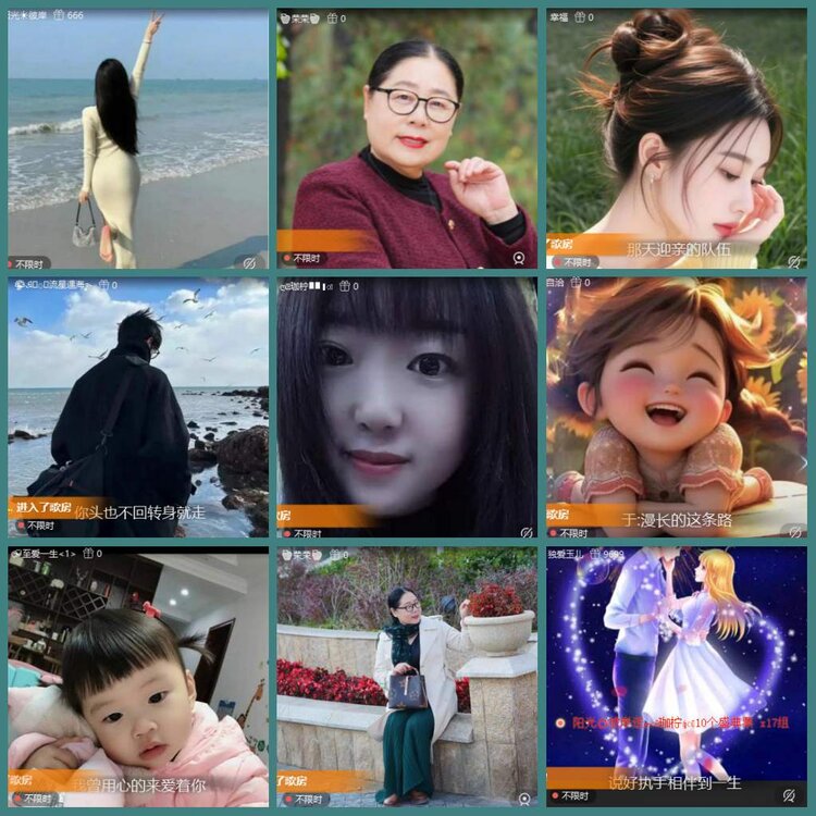 背影🎤V娱热点