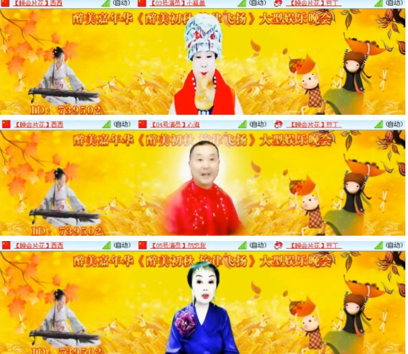 小朵🎤V娱热点