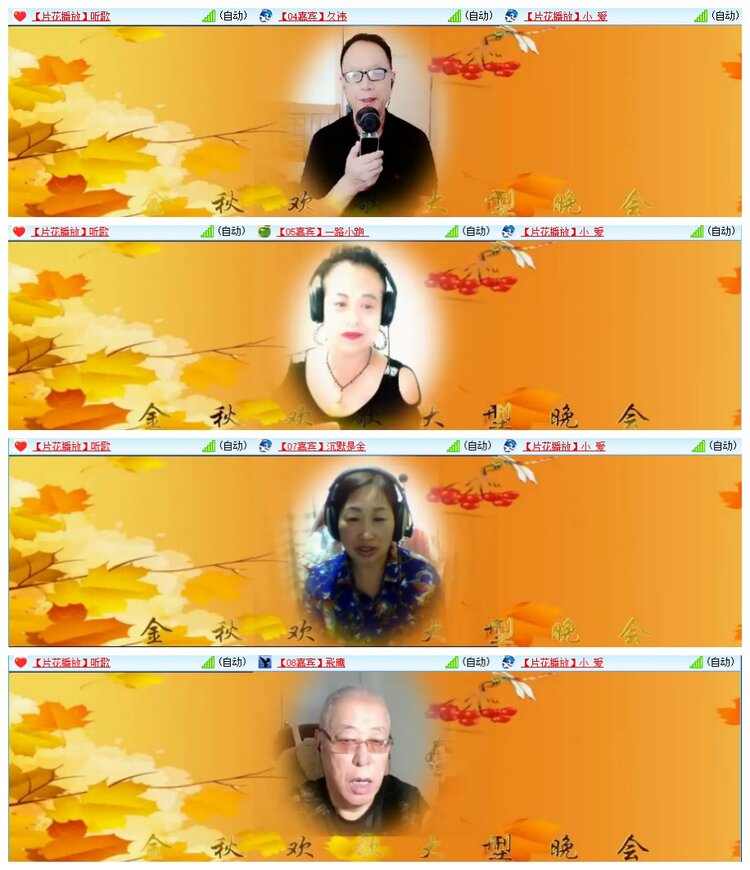 南风🎤V娱热点