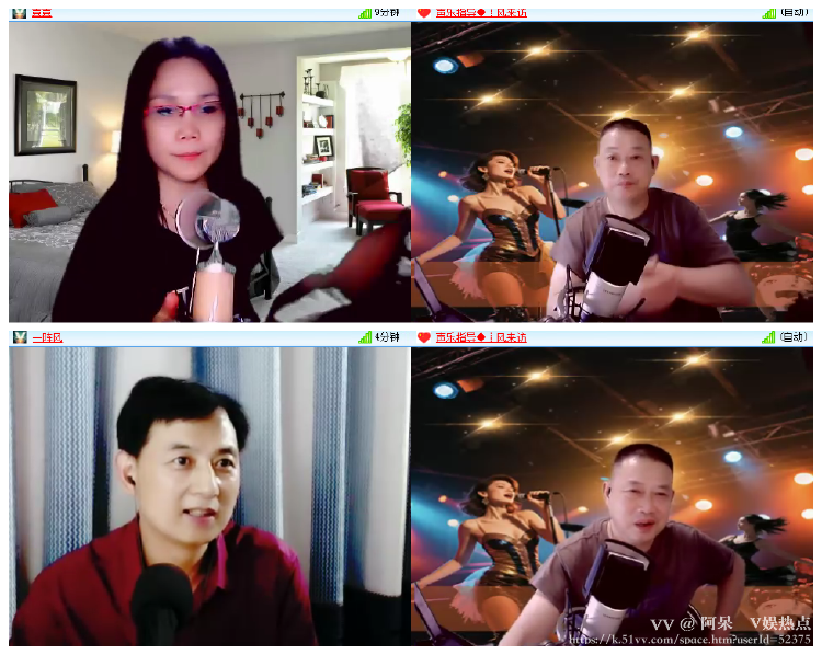 阿呆🎤V娱热点