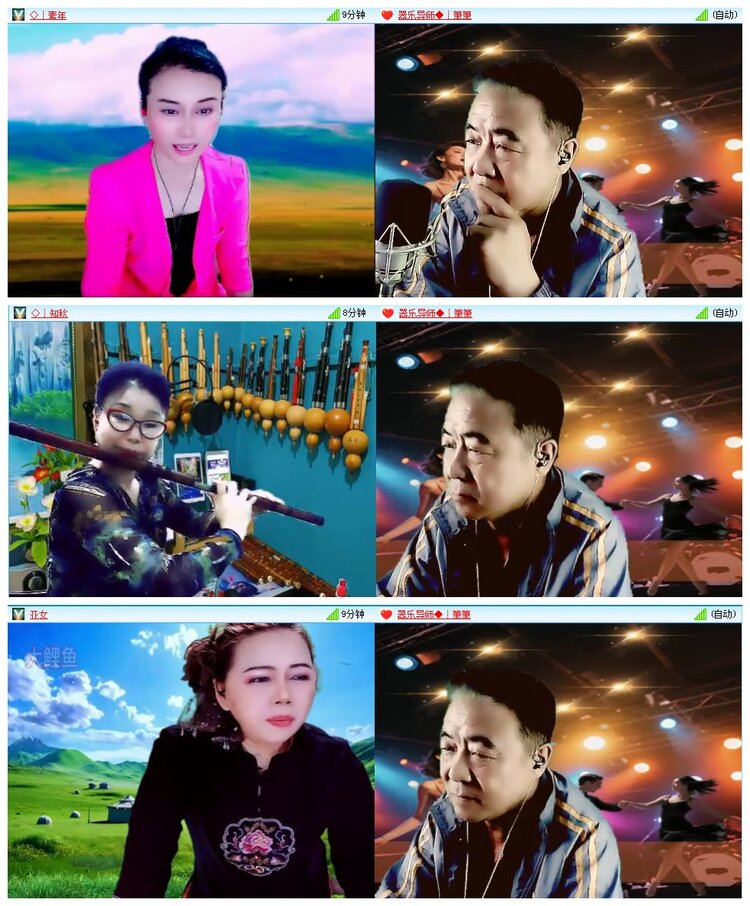 凡人🎤V娱热点