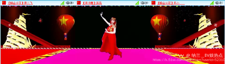 纳兰＿🎤V娱热点