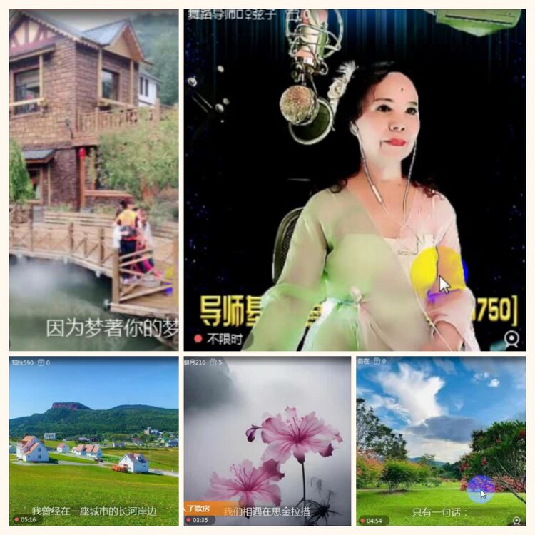 落雪🎤V娱热点