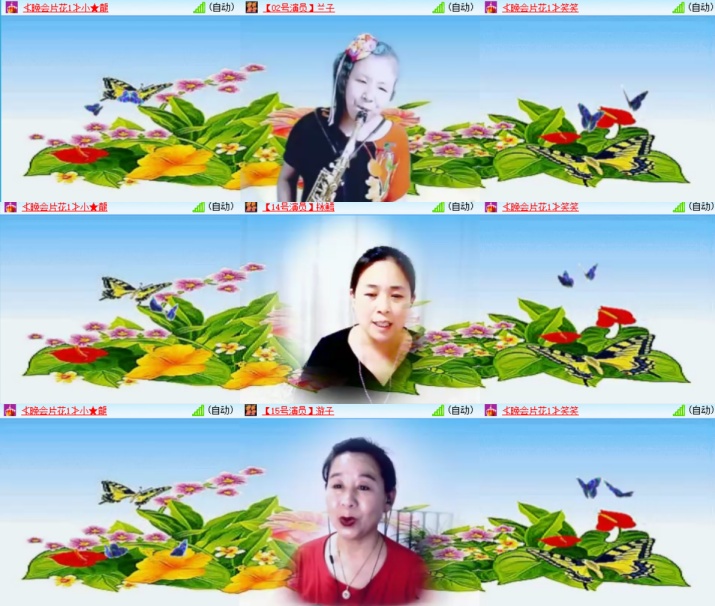 卓然🎤V娱热点