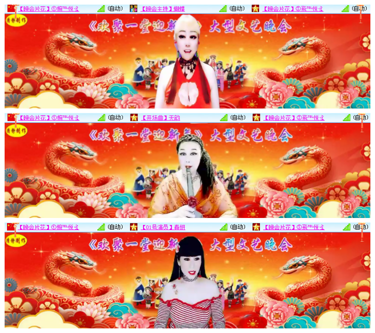 小朵🎤V娱热点