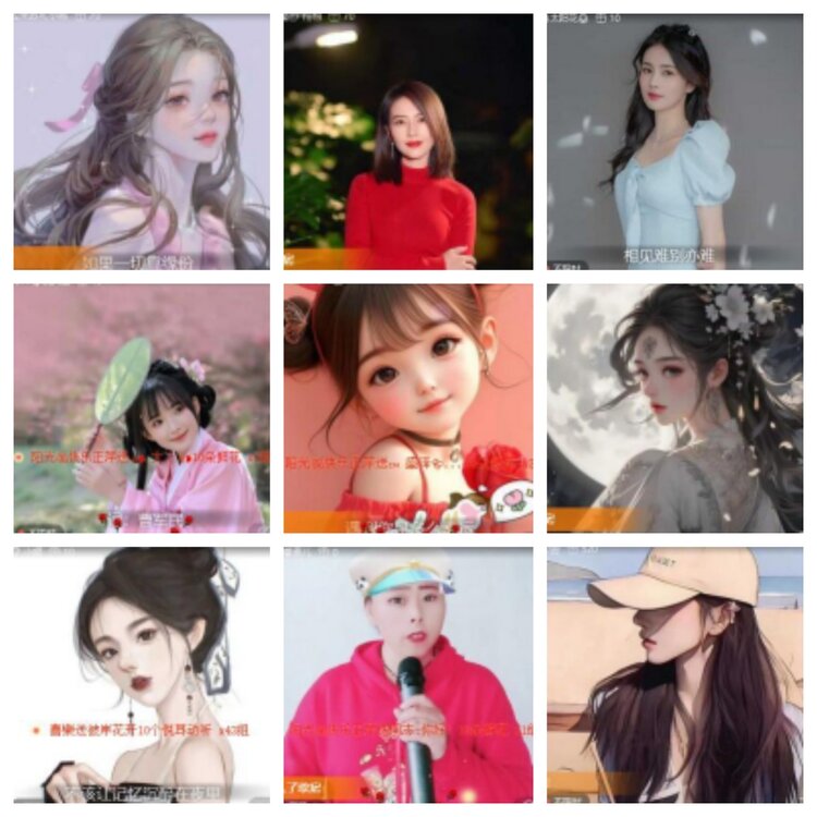 海燕🎤V娱热点