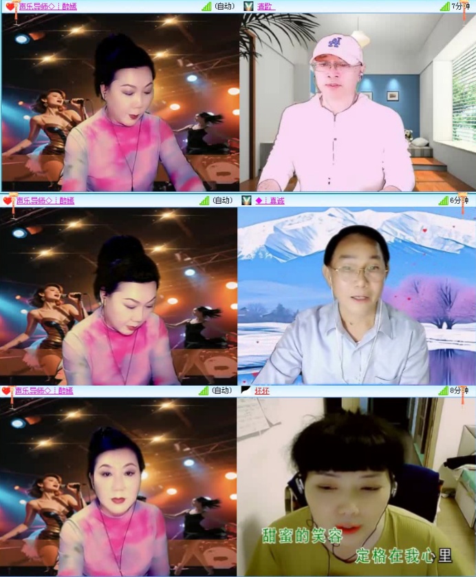 落雪🎤V娱热点