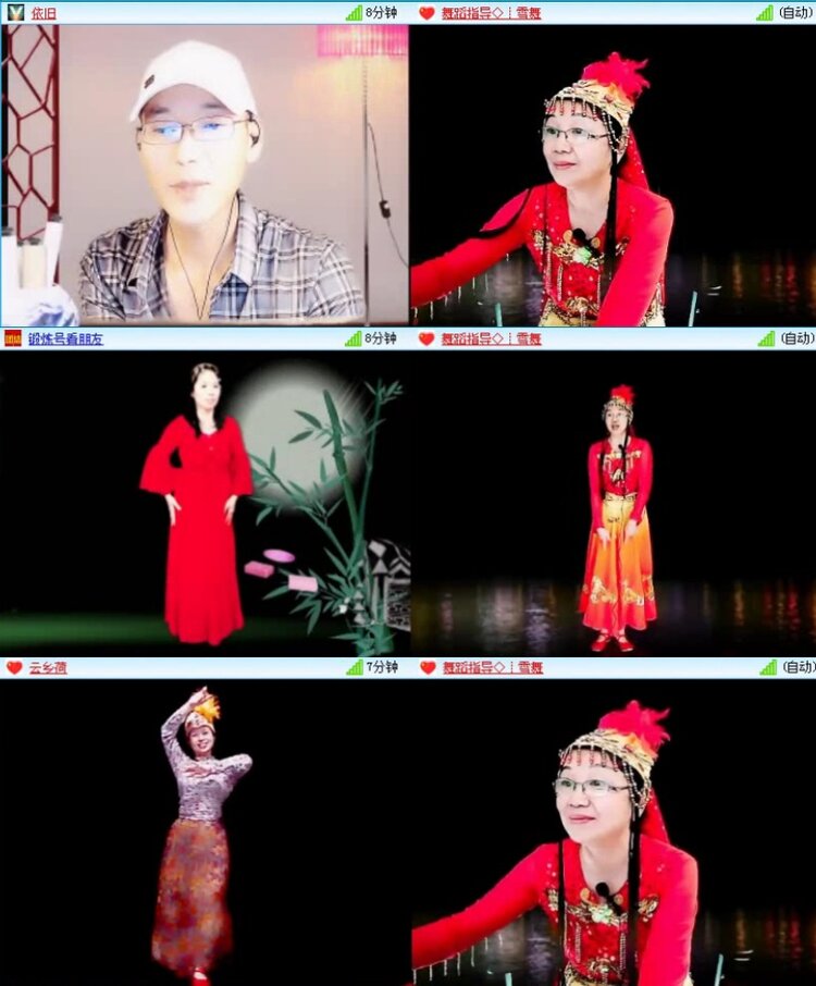 航航🎤V娱热点