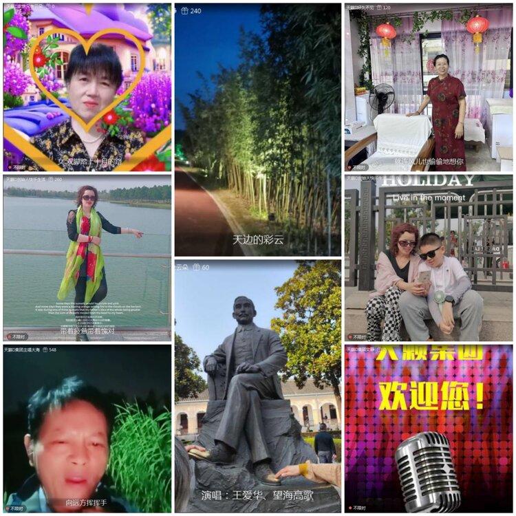 愉悦🎤V娱热点