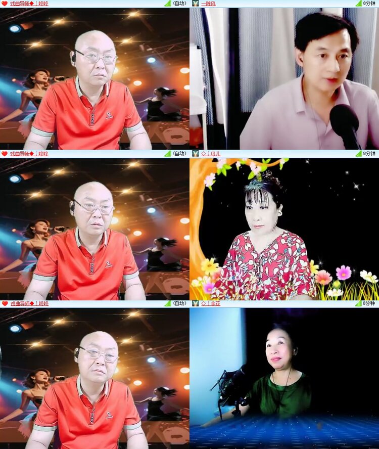 思点🎤V娱热点