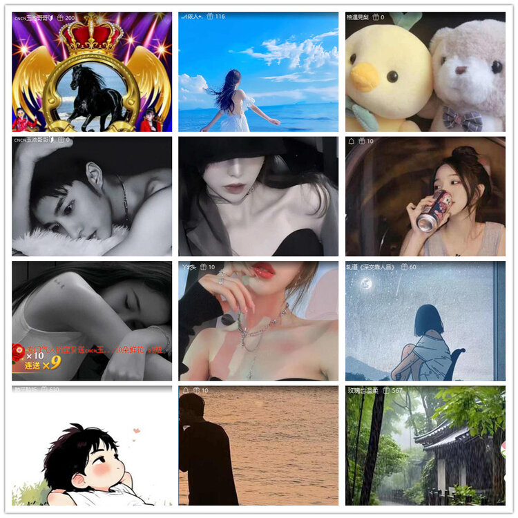 沛滢🎤V娱热点