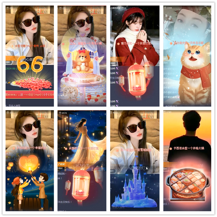 雪儿🎤V娱热点