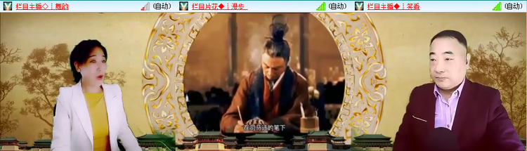 愉悦🎤V娱热点