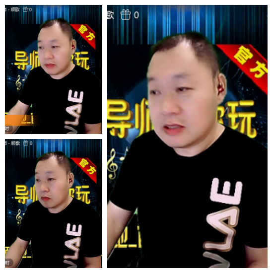 芯薇🎤V娱热点