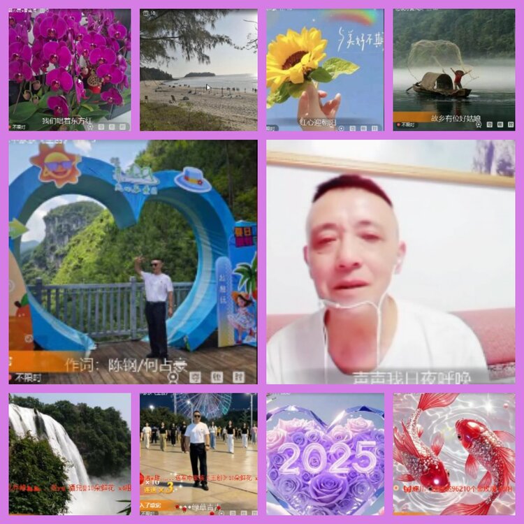 杜影🎤V娱热点
