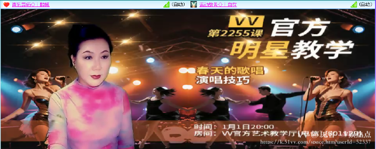 无言🎤V娱热点