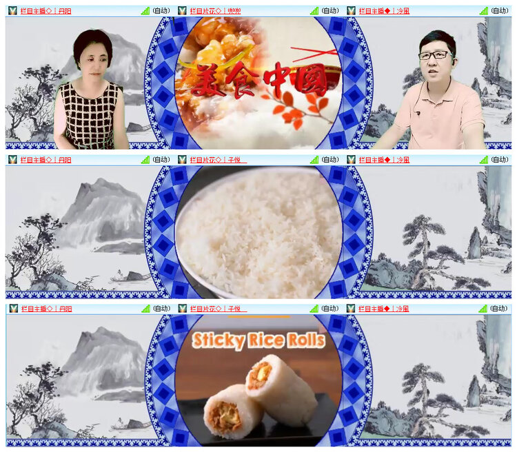 九小九324🎤V娱热点