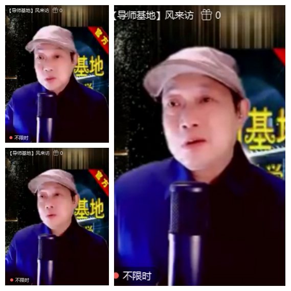 芯薇🎤V娱热点