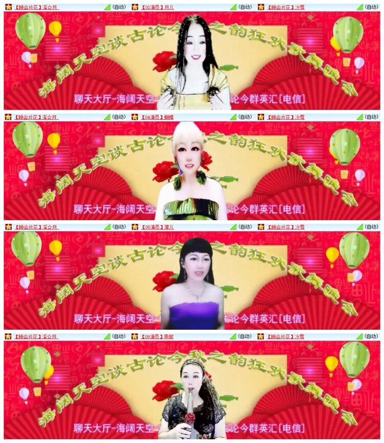 南风🎤V娱热点