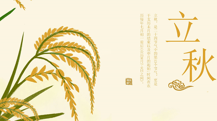 雪儿🎤V娱热点