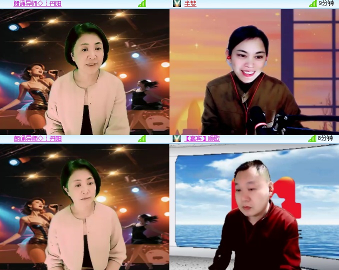 背影🎤V娱热点