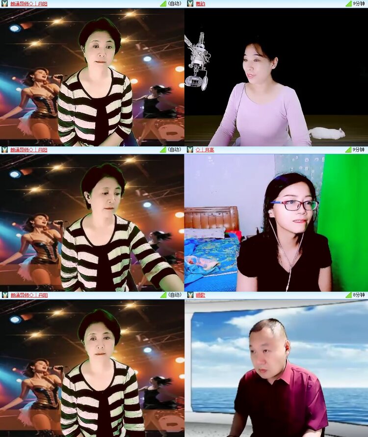 柠檬🎤V娱热点