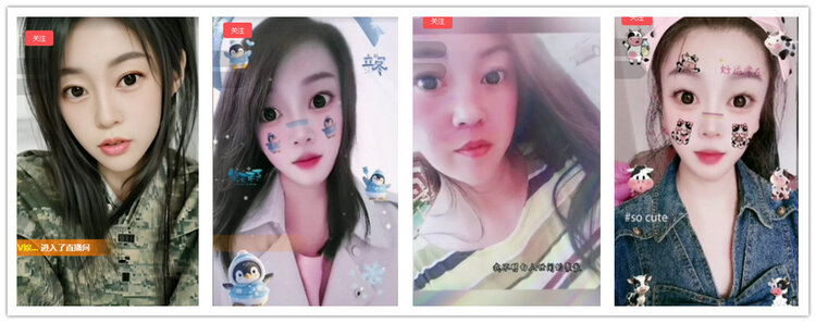 杜影🎤V娱热点