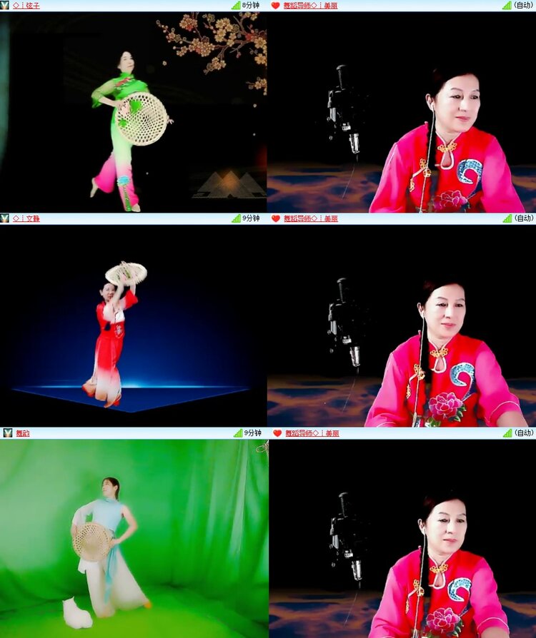 浓茶🎤V娱热点