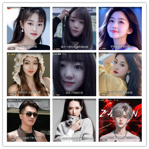 南风🎤V娱热点